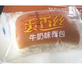 &#31859;&#20848;&#23448;&#26041;&#119;&#101;&#98;&#31449;&#45;&#31859;&#20848;&#40;&#20013;&#22269;&#41;