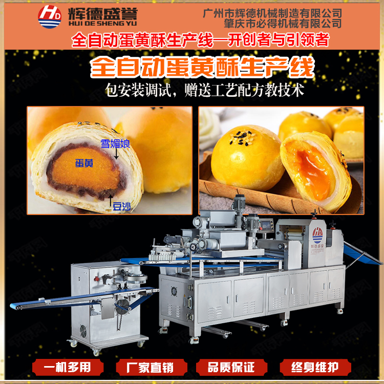 &#31859;&#20848;&#23448;&#26041;&#119;&#101;&#98;&#31449;&#45;&#31859;&#20848;&#40;&#20013;&#22269;&#41;