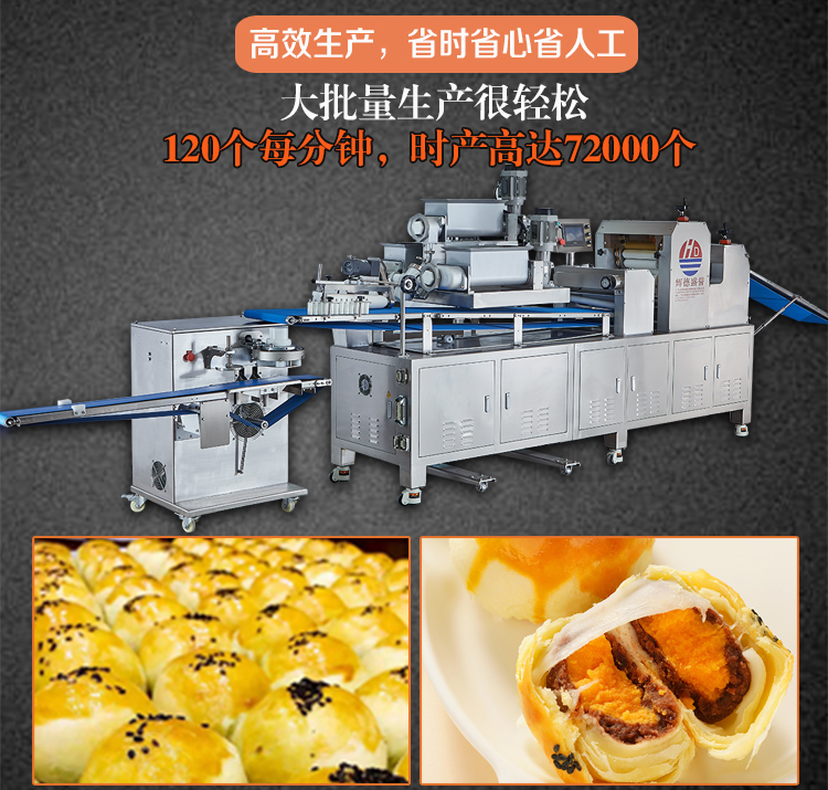 &#31859;&#20848;&#23448;&#26041;&#119;&#101;&#98;&#31449;&#45;&#31859;&#20848;&#40;&#20013;&#22269;&#41;